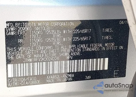 2019 Toyota Rav4 Xle из США, поврежденный, VIN JTMW1RFV2KD024228